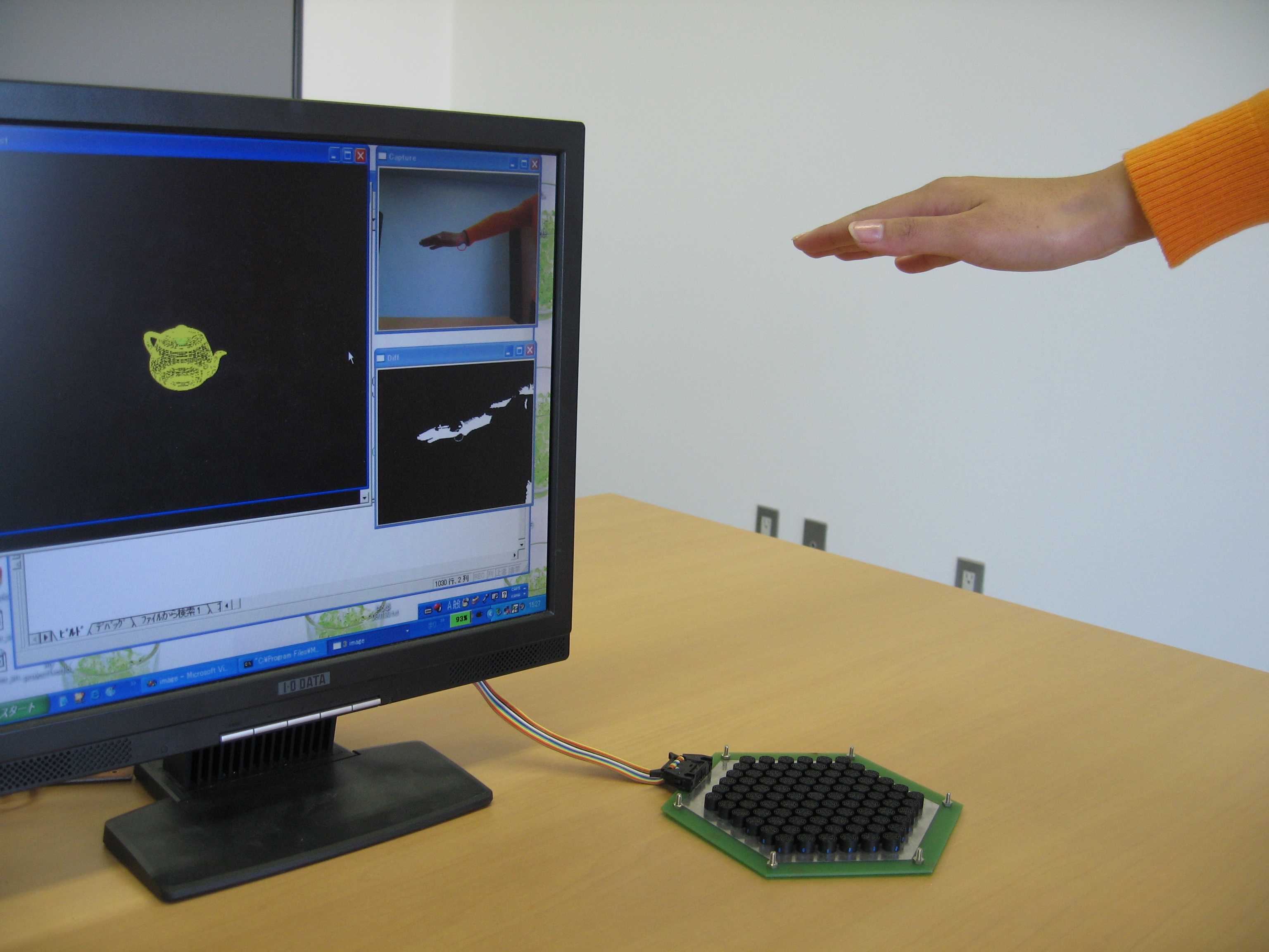 空中超音波触覚ディスプレイの研究